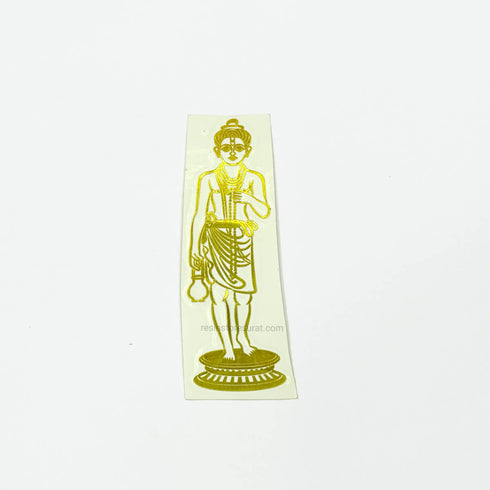 Nilkanth Varani - Metal Sticker